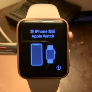 Rose gold Apple Watch series 1 38 mm.